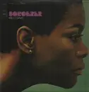 LP - Miles Davis - Sorcerer - 1st US Pressing