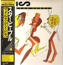 LP - Miles Davis - Star People