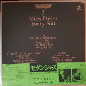 Miles Davis - The Treasury Of Modern Jazz 3