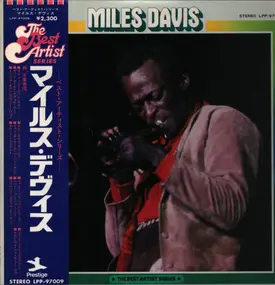 Miles Davis - The Best Artist Series