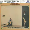 LP - Miles Davis - The Miles Davis Quintet & Sextet - No OBI.