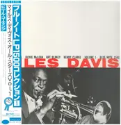 LP - Miles Davis - Volume 1 - + OBI and Insert