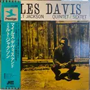 LP - Miles Davis And Milt Jackson - Quintet / Sextet - OBI + INSERT
