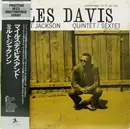 LP - Miles Davis And Milt Jackson - Quintet / Sextet - Mono / OBI and Insert included.