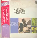 LP - Miles Davis & Art Blakey - Miles Davis & Art Blakey - OBI