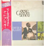 LP - Miles Davis & Art Blakey - Miles Davis & Art Blakey - OBI