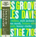 LP - Miles Davis - Bags Groove - Comes with Insert.