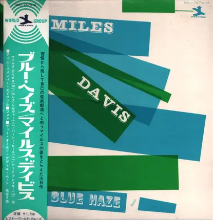 Miles Davis - Blue Haze