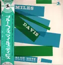 LP - Miles Davis - Blue Haze - OBI + Insert