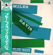LP - Miles Davis - Blue Haze - OBI + Insert