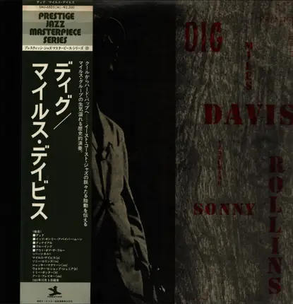 Miles Davis Featuring Sonny Rollins60 - Dig