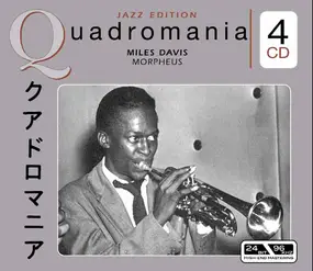 Miles Davis - Morpheus