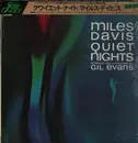 LP - Miles Davis - Quiet Nights - OBI + Insert