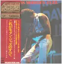 Double LP - Miles Davis, Dave Brubeck, Herbie Hancock, a.o. ... - This Is Modern Jazz - OBI + INSERT