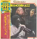 LP - Miles Davis, Duke Ellington, Bill Evans a.o. - This Is Modern Jazz - OBI + Insert