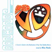 CD - Miles Maeda - A Tourist's Guide To The Realization Of Your Own Buddha Nature