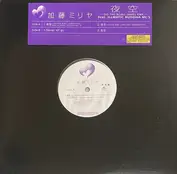 Mastersix Foundation