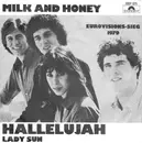 7inch Vinyl Single - Milk And Honey - Hallelujah
