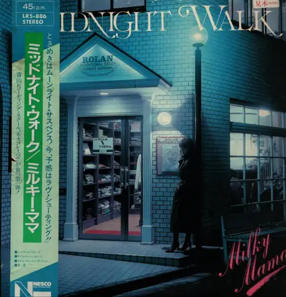 Milky Mama - Midnight Walk