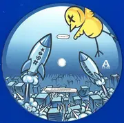 LP - Millencolin - Sos - Blue Vinyl