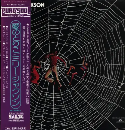 Millie Jackson - Caught Up