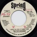 7inch Vinyl Single - Millie Jackson - I Got To Try It One Time