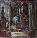 LP - Milligan College Choir , Glen Owens - A Jubilant Song