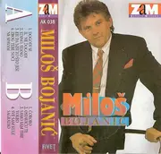 MC - Miloš Bojanić - Miloš Bojanić - Still Sealed