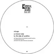 Miruga - Human Tube Ep