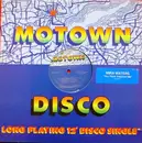 12'' - Mira Waters - You Have Inspired Me