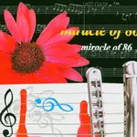 The Miracle of 86 - MIRACLE OF 86