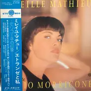 Mireille Mathieu / Ennio Morricone - Mireille Mathieu Chante Ennio Morricone