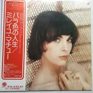 Mireille Mathieu - La Vie En Rose