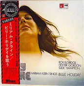 miriam klein - Lady Like - Miriam Klein Sings Billie Holiday