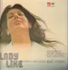 LP - Miriam Klein - Lady Like, Miriam Klein Sings Billie Holiday