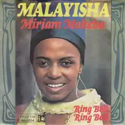 7inch Vinyl Single - Miriam Makeba - Malayisha