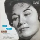 LP - Khatchaturian / Prokofiev / Mirka Pokorná - Konzert Für Klavier Und Orchester
