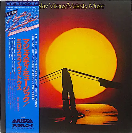 Miroslav Vitous - Majesty Music