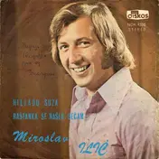 Miroslav Ilić - Hiljadu Suza