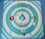 12inch Vinyl Single - Mistericky - Disco Tr Amba