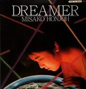 LP - Misako Honjoh - Dreamer - incl. Insert
