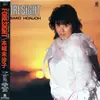 LP - Misako Honjoh - Foresight