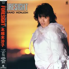 Misako Honjoh - Foresight