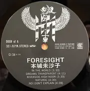 LP - Misako Honjoh - Foresight