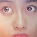 LP - Misato Watanabe - Breath - +insert