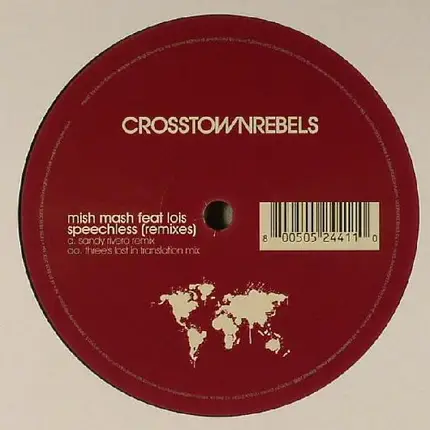Mish Mash - Speechless (Remixes)