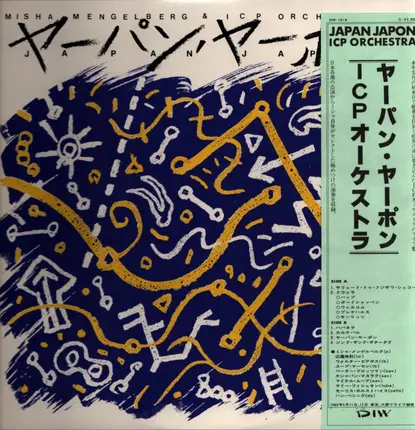 Misha Mengelberg & ICP Orchestra - Japan Japon