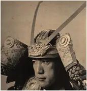 Mishima Yukio