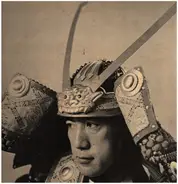 Mishima Yukio - Chinsetsu Yumiharizuki