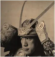 Mishima Yukio - Chinsetsu Yumiharizuki